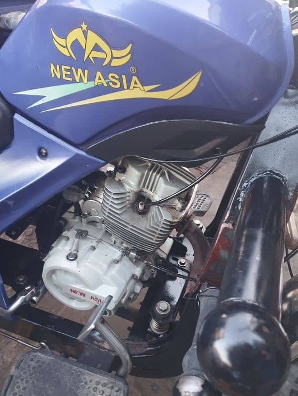 NEW ASIA loader 150cc 3