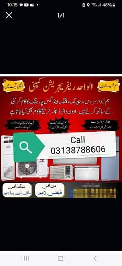 all lahore dc invertor service repair gas filling kit repair