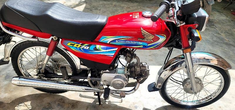 Honda CD70 Model 2024 Karachi Number 11