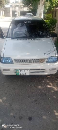 Suzuki Mehran VXR 2006