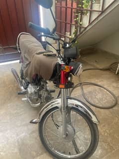 honda  cd  70 0