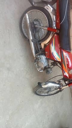 Honda 70 model 11 Lahore nmbr