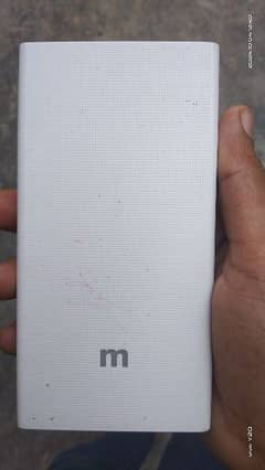 mi power bank 0