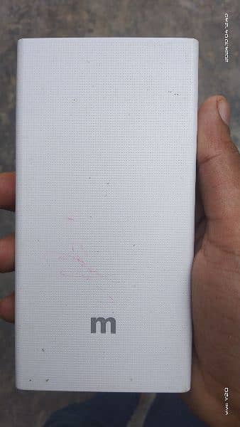 mi power bank 0