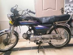 Honda CD 70 2007