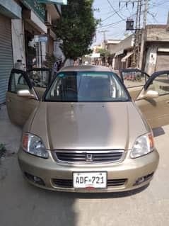 Honda Civic EXi 2001 0