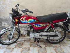 Honda CD 70 2021 Condition 10/10