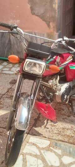 Honda 125 for sale