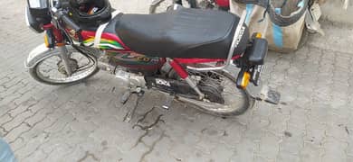 HONDA CD 70 SAME Lash condition03324802429