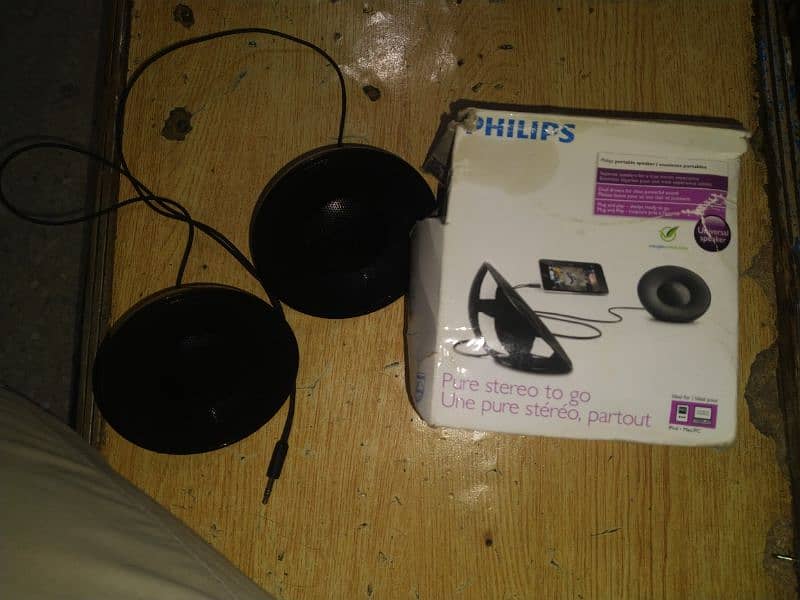 Philips speakers, Trust woofer branded 11