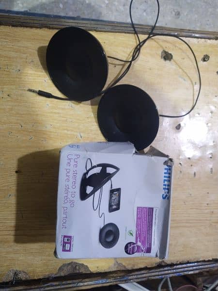 Philips speakers, Trust woofer branded 17