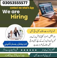 Full time part time home base office work available 0