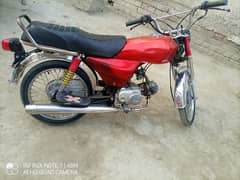 Honda 70/2011/ Peshawar registered