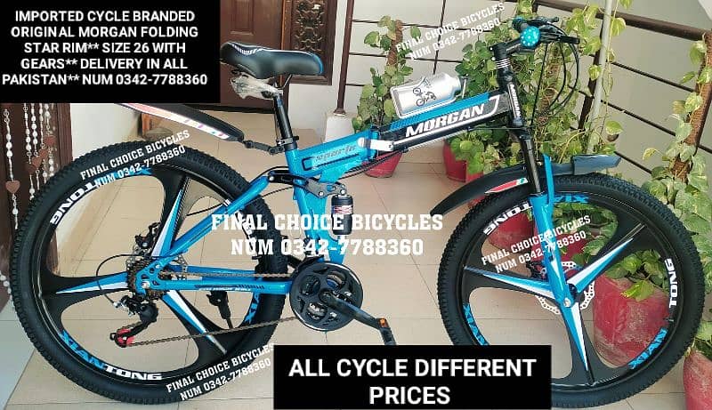 WEEKEND SALES NEW IMPORTED Cycle DIFFERENT PRICES BICYCLE 0342-7788360 6