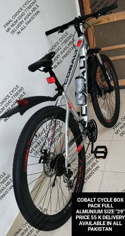 WEEKEND SALES NEW IMPORTED Cycle DIFFERENT PRICES BICYCLE 0342-7788360 19