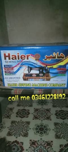 sewing machine Haier silai machine