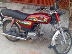 Safari 70 CC