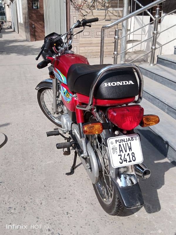 Honda 70 2k24 3