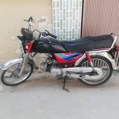 Honda CD 70 2013 Model For Sale Exchange with Honda 2018 17 model