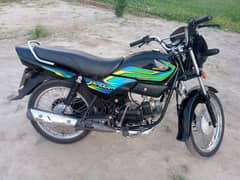 honda prider