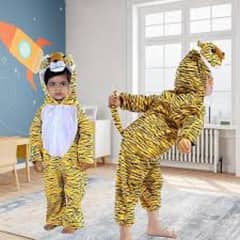 Tiger/ Cheetah Costume