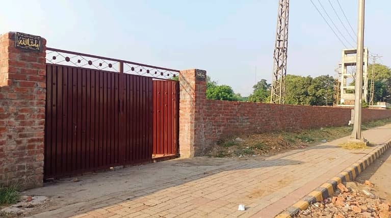 Spacious Commercial Plot Is Available For sale In Ideal Location Of Multan Road 0