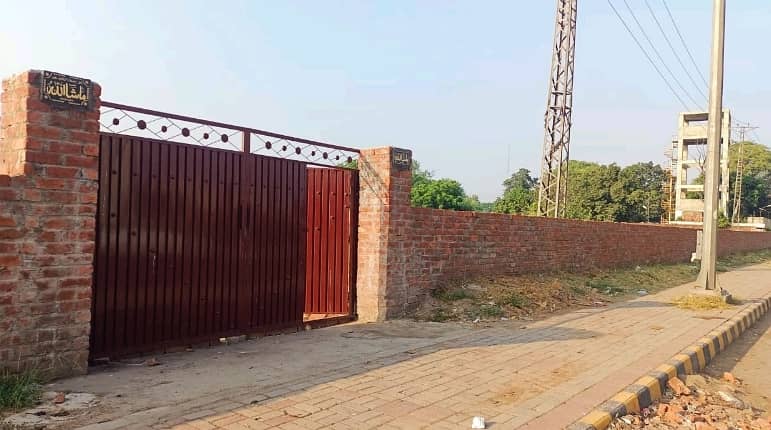 Spacious Commercial Plot Is Available For sale In Ideal Location Of Multan Road 2