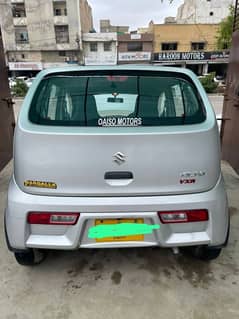 Suzuki Alto 2020