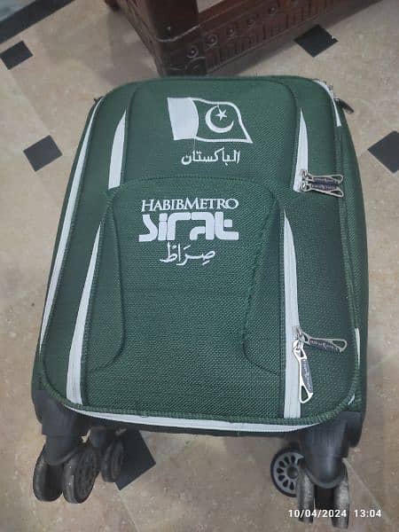 Luggage Bags  used for Hajj 1