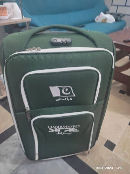 Luggage Bags  used for Hajj 2