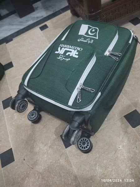 Luggage Bags  used for Hajj 5