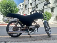 70bike