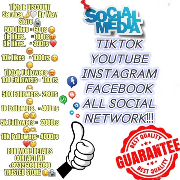 Tiktok Service Available!!! 1