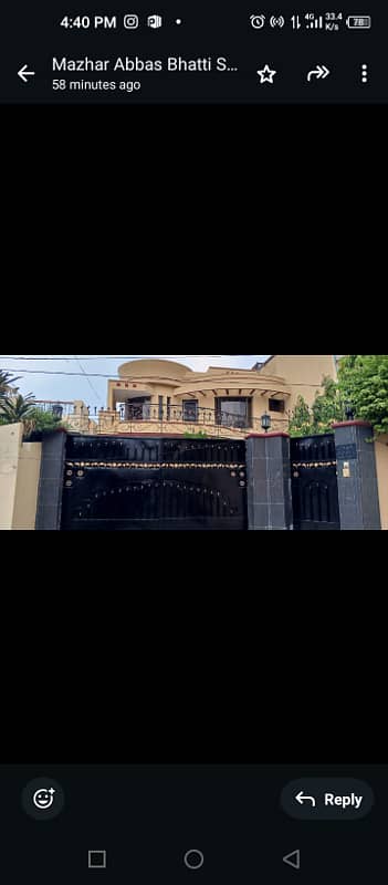 15 Marla house is for sale in gujranwala 4