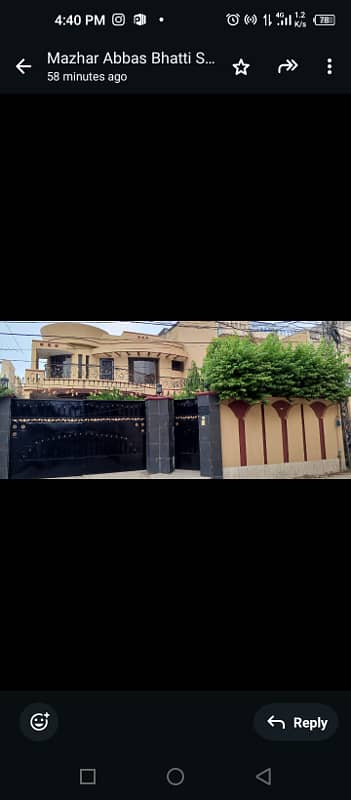 15 Marla house is for sale in gujranwala 5