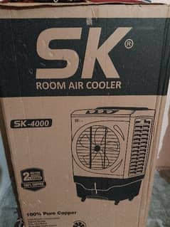 SK company room cooler