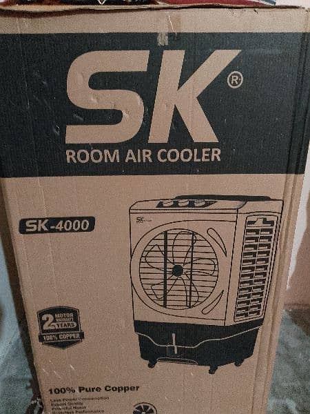 SK company room cooler 0