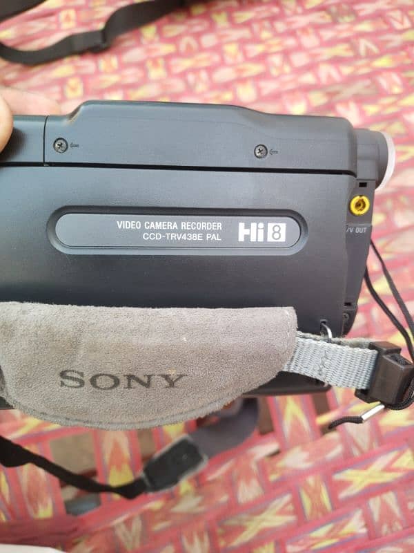 Sony haindicame hi8 4