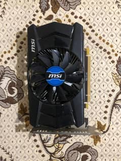 MSI