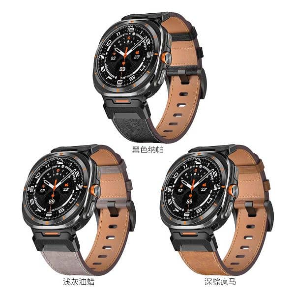 Samsung Galaxy Watch Ultra 47Mm 7