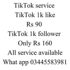 Kise ko TikTok like Cha e a rabta kry 0