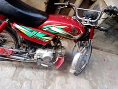 Honda cd70 2021/2022 0