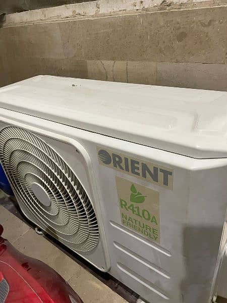 orient ac beta 5