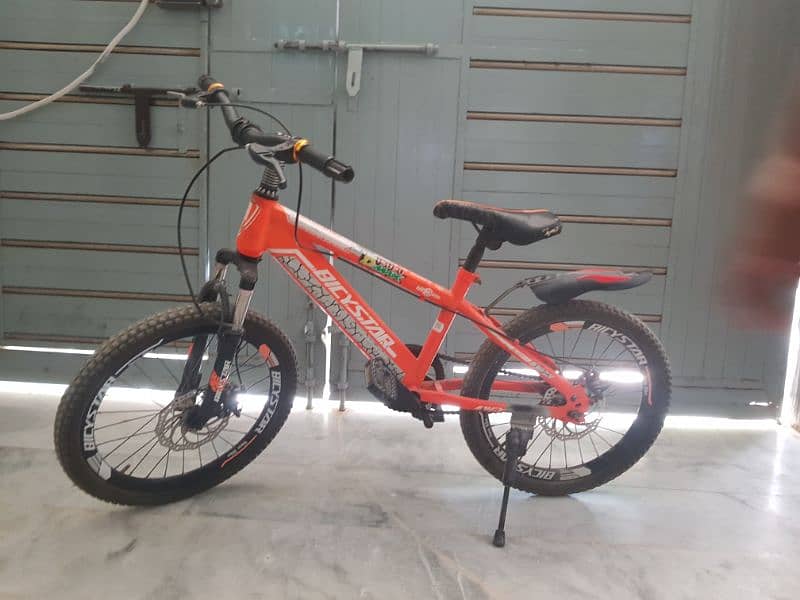 Cycle for sale 1