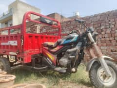 Siwa Loader Riksha model 2021