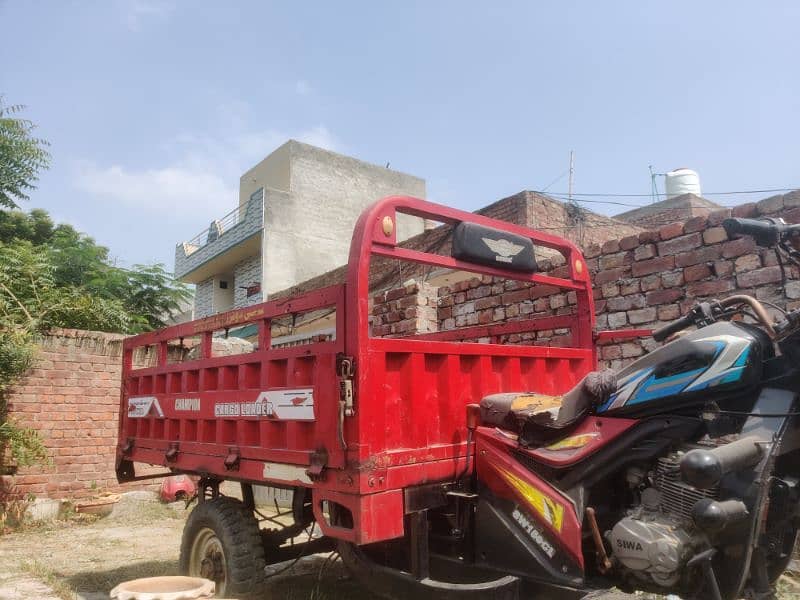 Siwa Loader Riksha model 2021 1