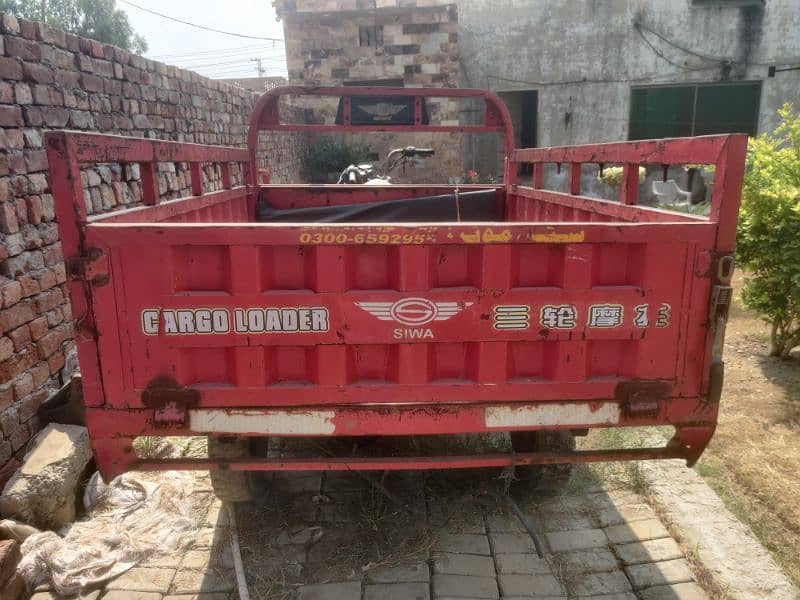 Siwa Loader Riksha model 2021 2