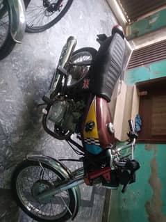 Honda 125