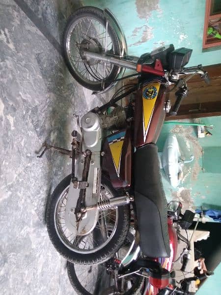 Honda 125 6