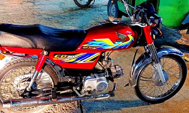 honda CD 70 . . 10/9 Condition 1